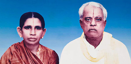 Mannarkoil A Gopala Iyengar Ponnuammal Memorial Prize